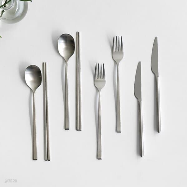 니코트 히어 2인 수저, 커트러리 세트 2종 택1 Silver