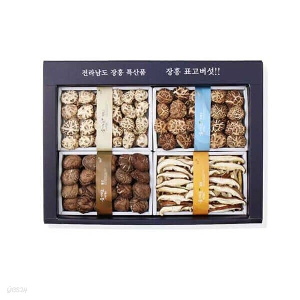 [장흥표고버섯]백화고 혼합선물세트 2호(백화고+흑화고+동고+절편) 총 450g