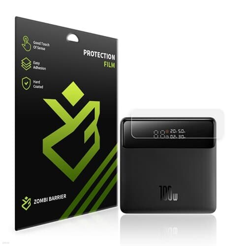 베이스어스 블레이드 2세대 100w 보조배터리 TPU 풀커버 액정 보호필름
