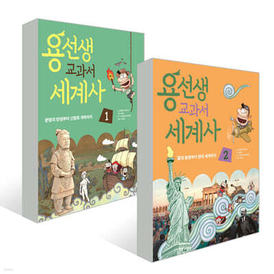 책 정보