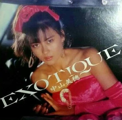 [일본반][LP] Nakayama Miho (나카야마 미호) - Exotique