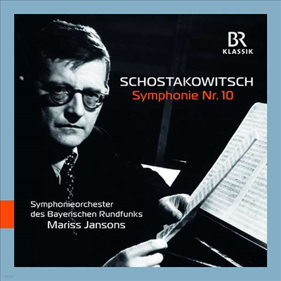Ÿںġ:  10 (Shostakovich: Symphony No.10)(CD) - Mariss Jansons