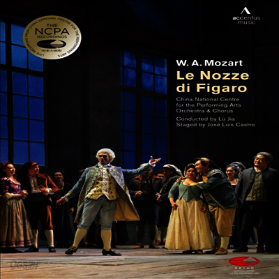모차르트: 오페라 '피가로의 결혼' (Mozart: Opera 'Le nozze di Figaro') (한글무자막)(2DVD) (2016)(DVD) - Lu Jia
