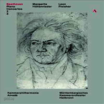 베토벤: 피아노 협주곡 2번 & 3번 (Beethoven: Piano Concertos Nos.2 & 3) (한글자막)(DVD) (2017) - Margarita Hohenrieder