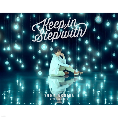 Uchida Yuma (ġ ) - Live Tour 2023 (Keep In Step With) (ڵ2)(2DVD)