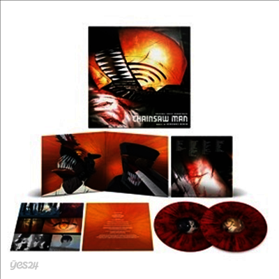 Kensuke Ushio - Chainsaw Man (체인소 맨) (Soundtrack)(Ltd)(Colored 2LP)