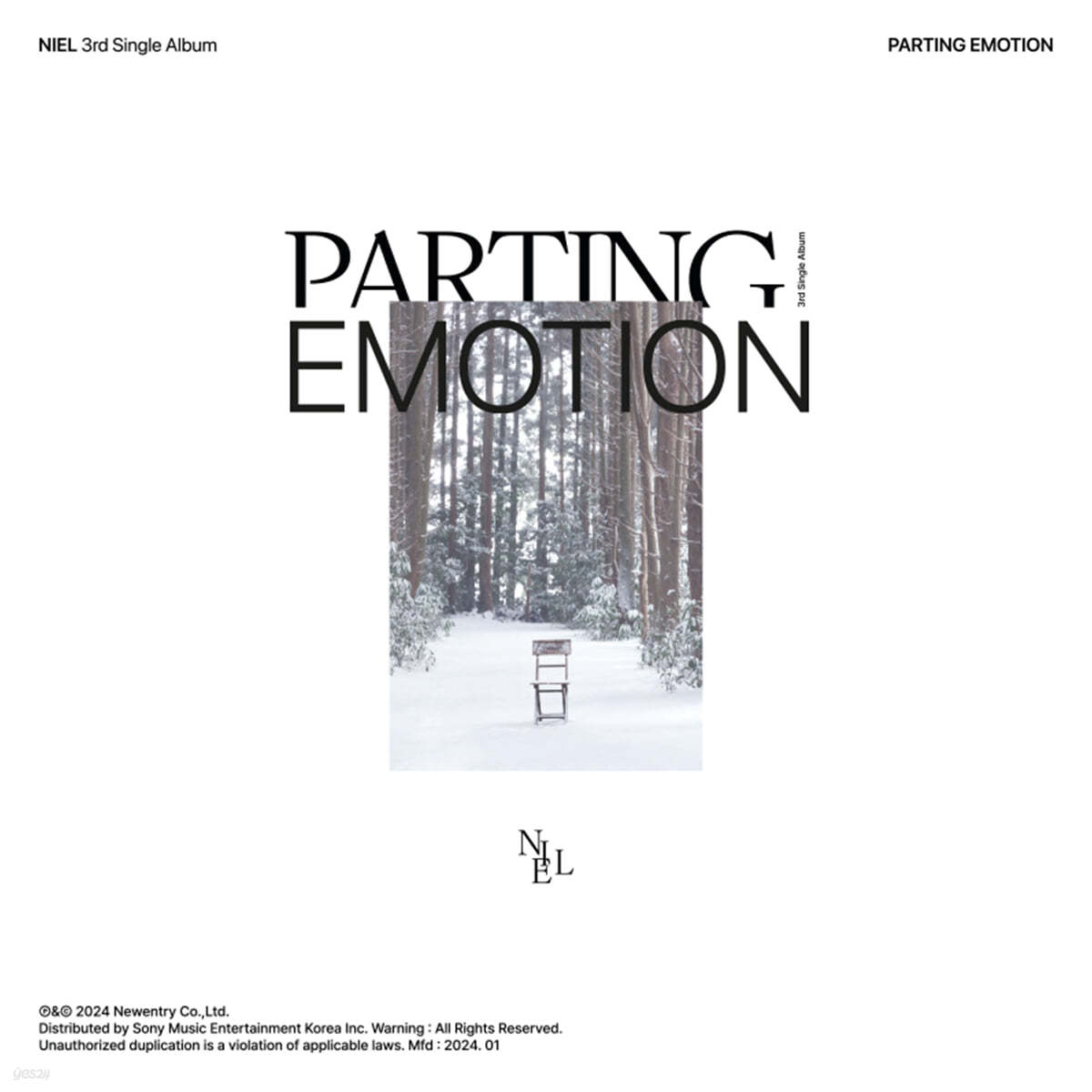 니엘 (Niel) - 싱글 3집 : PARTING EMOTION