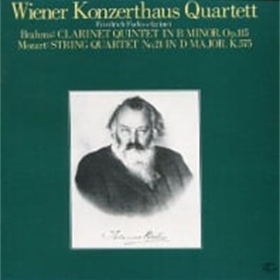 Wiener Konzerthaus Quartett / Brahms : Clarinet Quintet, ~ (일본수입/K32Y189)