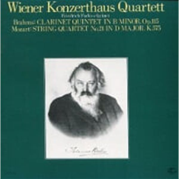 Wiener Konzerthaus Quartett / Brahms : Clarinet Quintet, ~ (일본수입/K32Y189)