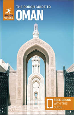 The Rough Guide to Oman: Travel Guide with Free eBook