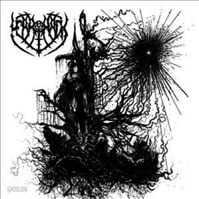 Merrimack - Of Grace And Gravity (LP)