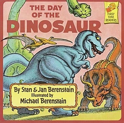 The Day of the Dinosaur (Paperback) 