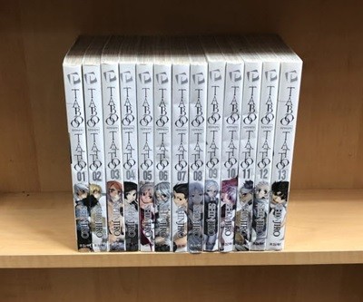 타부 타투 Taboo Tattoo 1-13 완결 ** 신지로