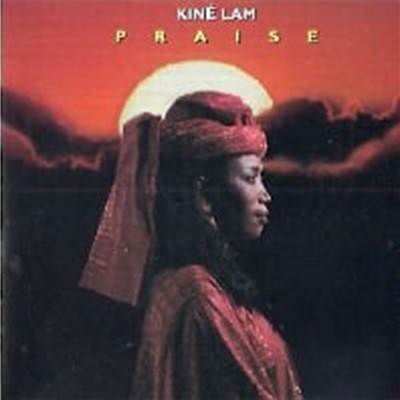 Kine Lam / Praise (수입)