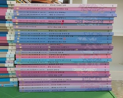 웅진 그리스로마신화 32권 세트 웅진아이책