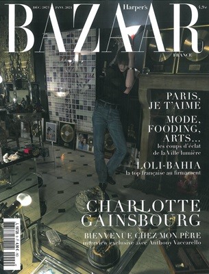 HARPER'S BAZAAR FRANCE() : 2023 12