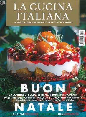 La Cucina Italiana () : 2023 12 