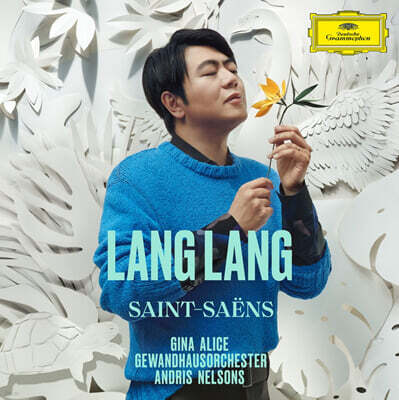 Lang Lang — Lang Lang 생상스: 피아노 협주곡 2번, 동물의 사육제 (Saint-Saens) 앨범 커버