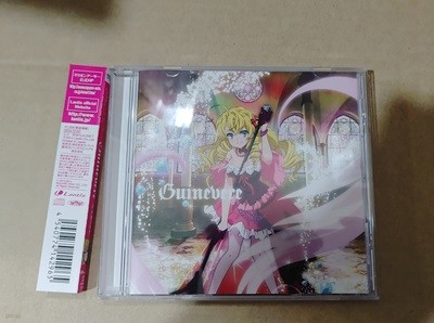 [4540774142965]Kakusansei Million Arthur Character Song Guinevere CD