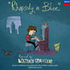Benjamin Grosvenor Ž: ҵ   (Gershwin : Rhapsody In Blue) [ ÷ LP]