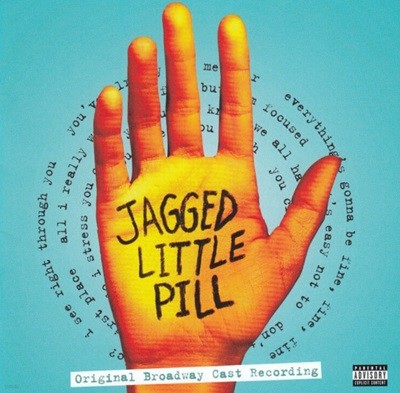 재기드 리틀 필 (Jagged Little Pill) - V.A (EU발매)