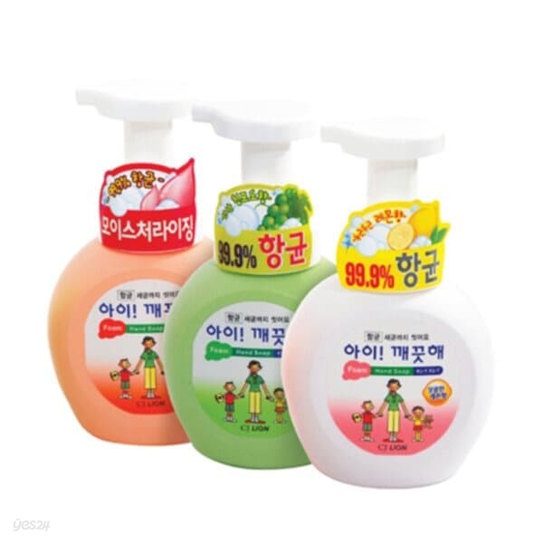 [CJ] 핸드워시 아이깨끗해 복숭아 250ml