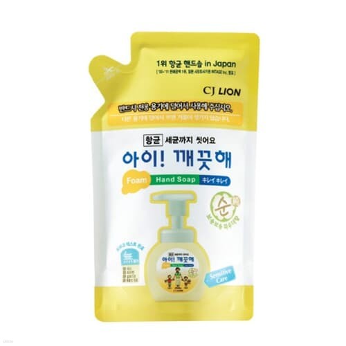 [CJ] 포밍 항균 핸드워시 아이깨끗해 리필 200ml