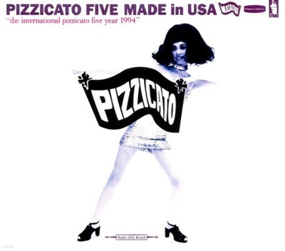 피치카토 파이브 (Pizzicato Five) - Made In USA (US발매)