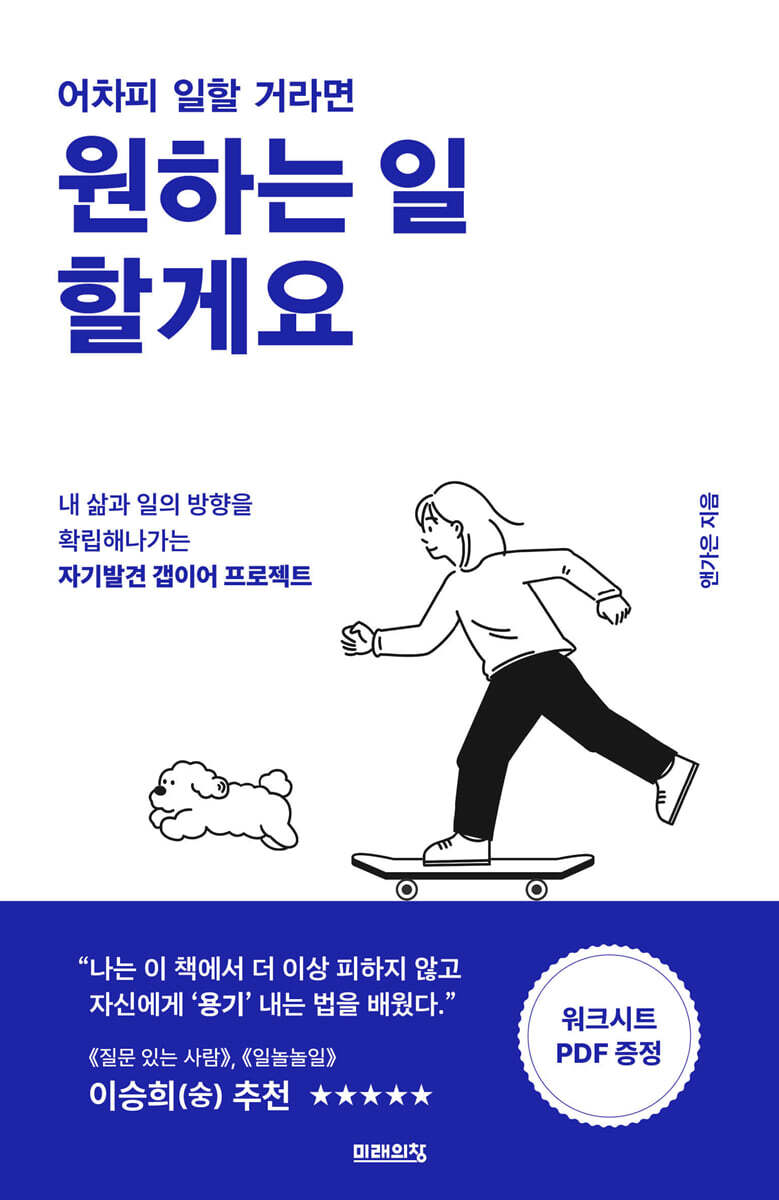 도서명 표기