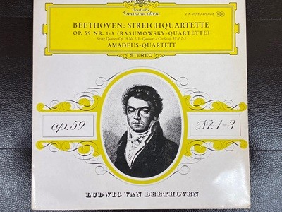 [LP] 아마데우스 콰르텟 - Amadeus Quartet - Beethoven Streichquartette Op.59 Nr.1-3 2Lps [성음-라이센스반]