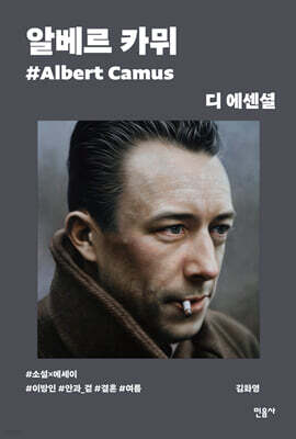 책 정보