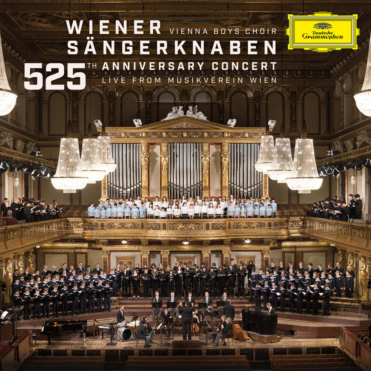 Wiener Sangerknaben 빈 소년 합창단 525주년 기념 콘서트 (525th Anniversary Concert Live From Musikverein wien)