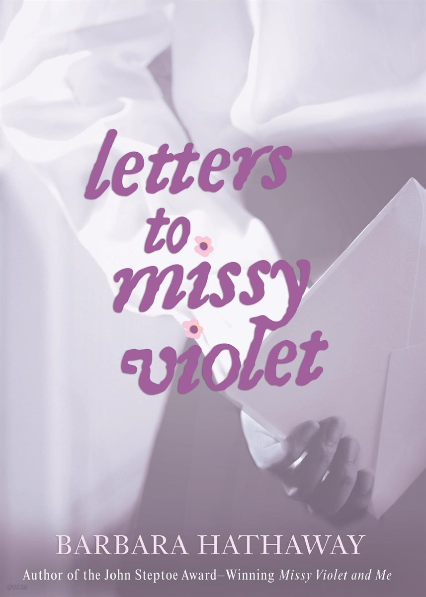 [전자책] Letters to Missy Violet - 예스24