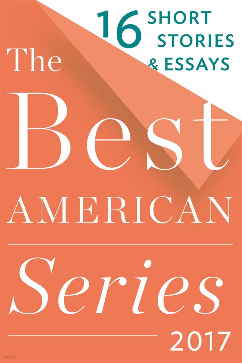 The Best American Series 2017