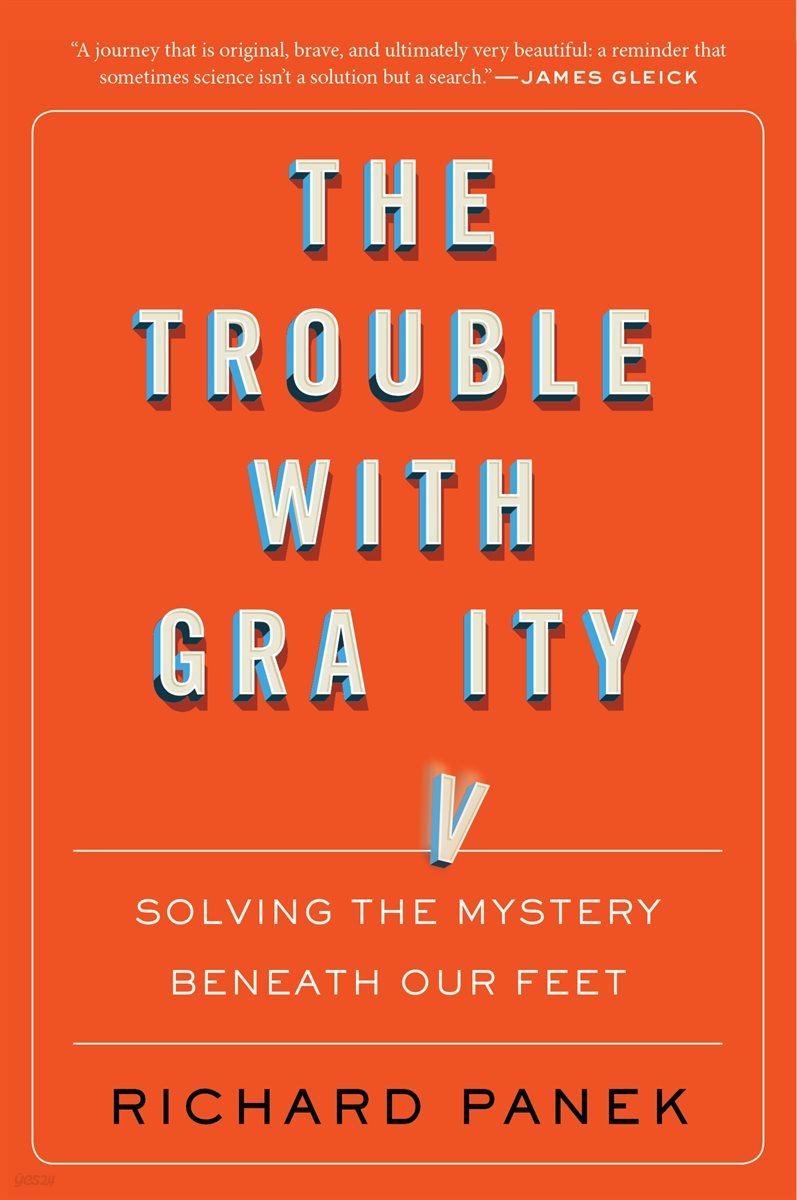 The Trouble With Gravity