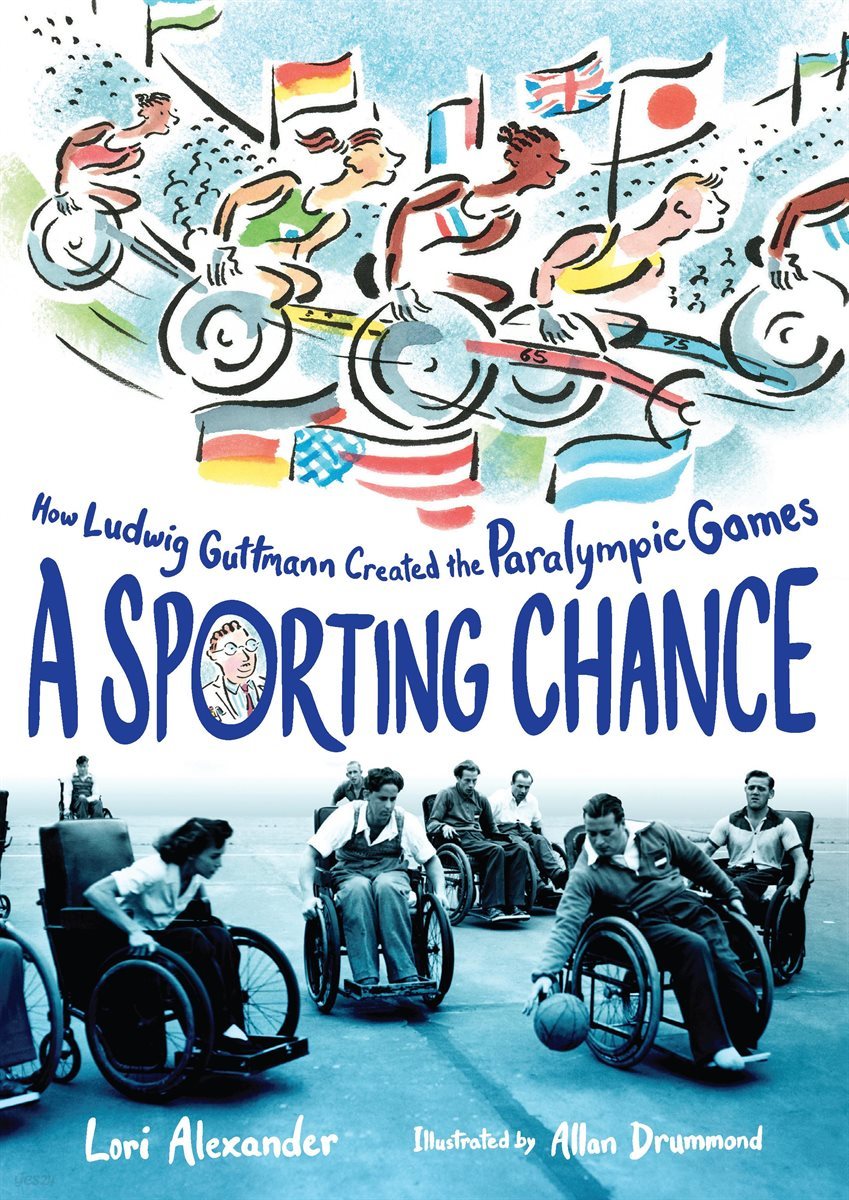 A Sporting Chance