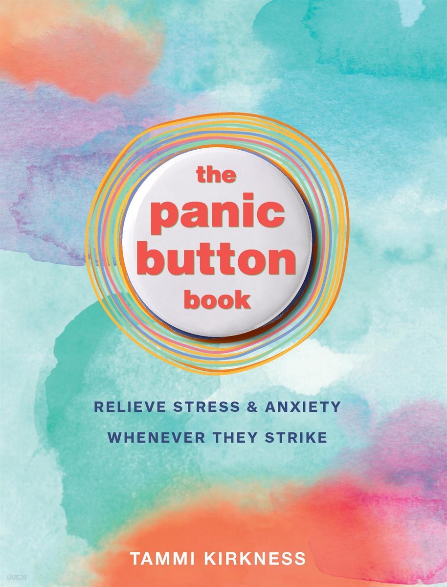 The Panic Button Book