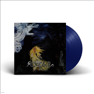 Ulver — Kveldssanger (Re-Issue 2024) 앨범 커버