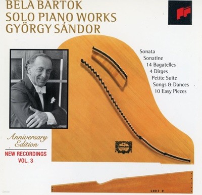 죄르지 산도르 - Gyorgy Sandor - Bartok Solo Piano Works, Vol.III [E.U발매]