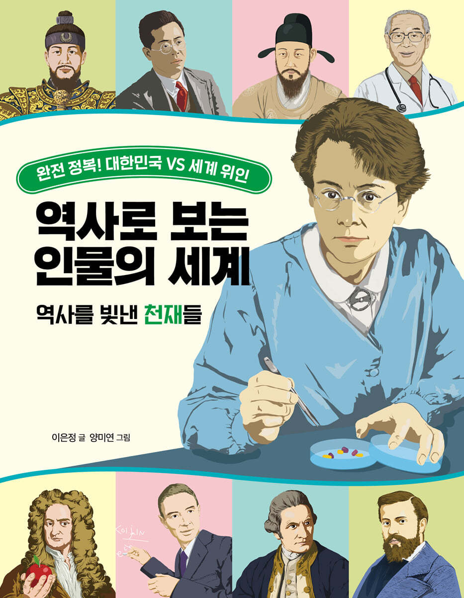 도서명 표기