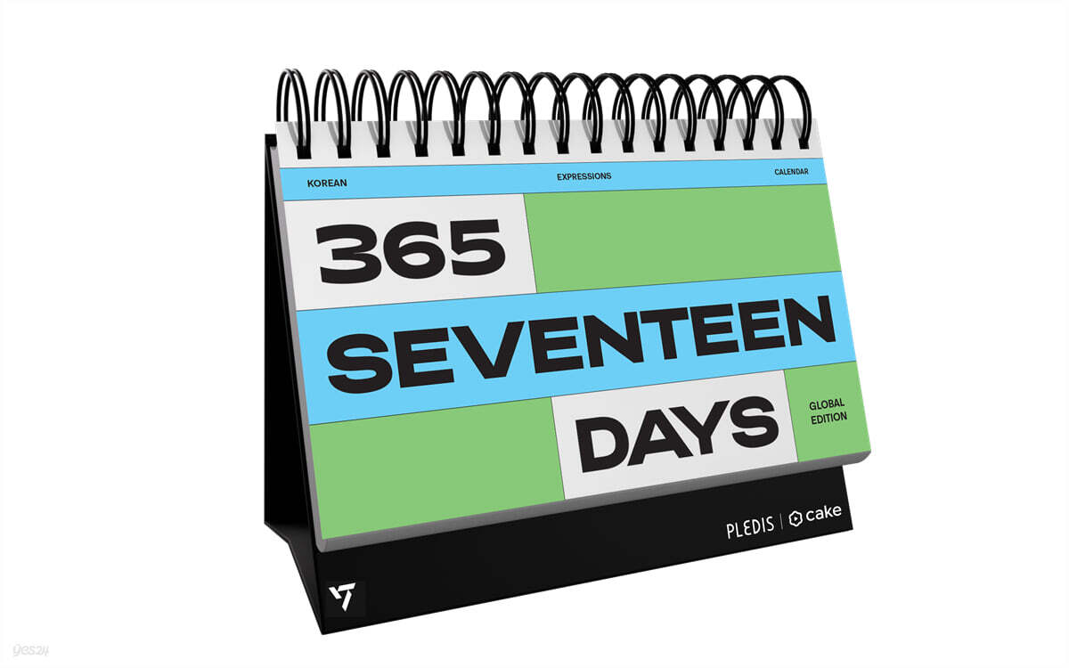 365 SEVENTEEN DAYS