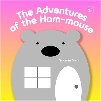 The Adventures of the Ham-mouse