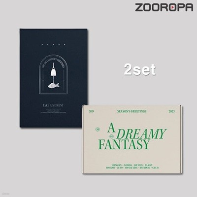 [미개봉/2종세트] 에스에프나인 SF9 시즌그리팅 2024 23 SEASONS GREETINGS