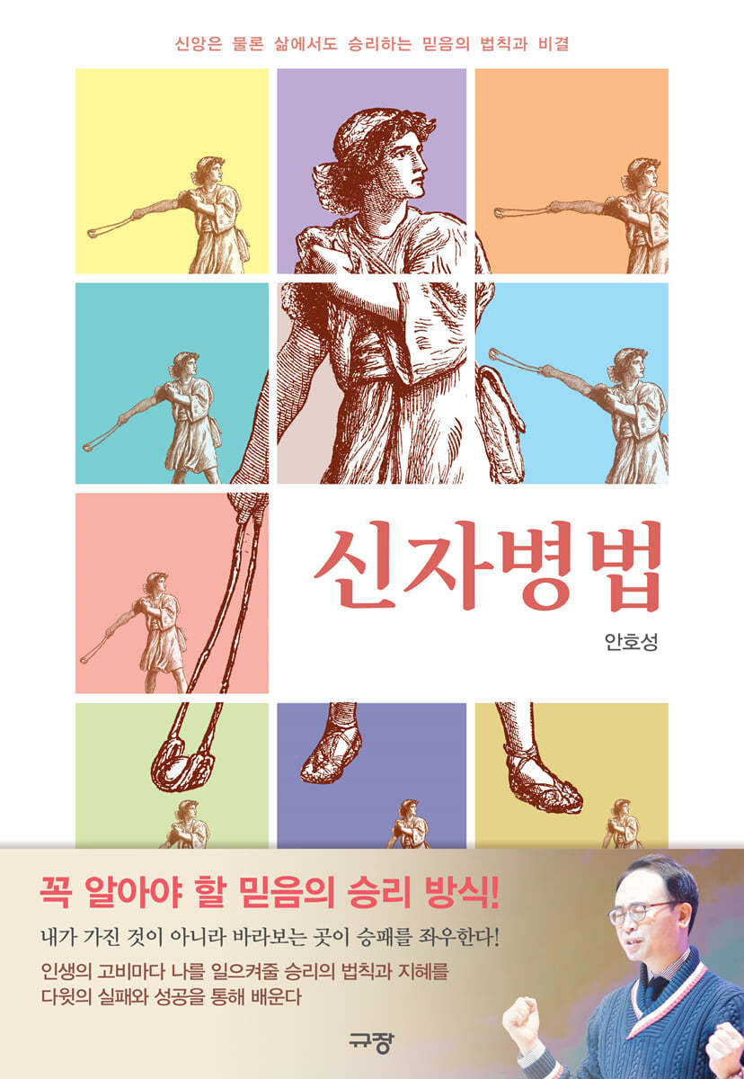 도서명 표기