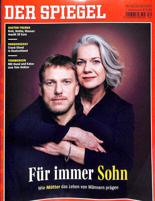 Der Spiegel (ְ) : 2023 12 23