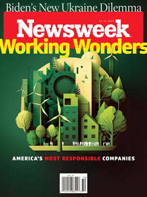 Newsweek (주간) : 2023년 12월 15일