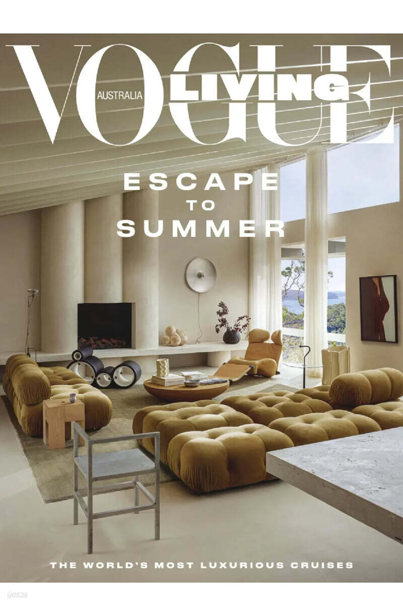 Vogue Living Australia (격월간) : 2024년 01/02월