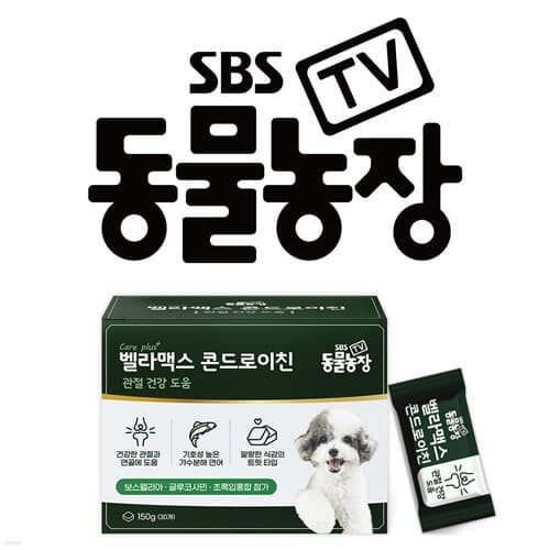 SBS TV  ܵģ 1    
