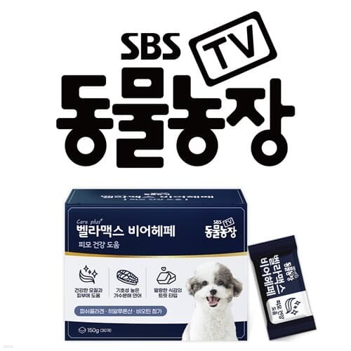 SBS TV   1  Ǹ 