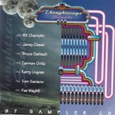 V.A. / Thoughtscape Sounds '97 CD Sampler ()